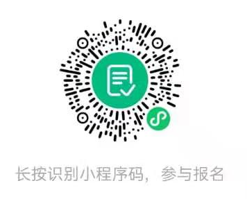 微信图片_20210312095637.png